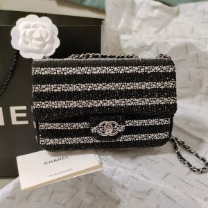 Chanel Mini CF 20cm