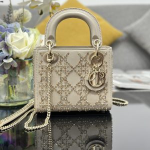 Dior Mini Lady Dior 17 x 15 x 7cm