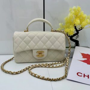 CHANEL Mini CF handle 20x12x6cm