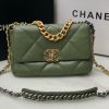CHANEL 19 HANDBAG Shiny Leather, Gold-Tone 16¡Á26¡Á9cm
