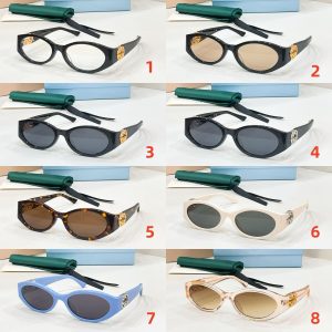 Gucci Glasses #3