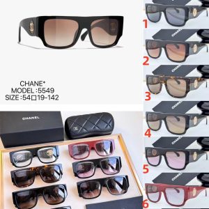 Chanel Glasses #2