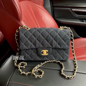 Chanel Mini Classic Handbag A69900 12x20x6cm