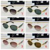 Celine Glasses CL40253 53-18-145