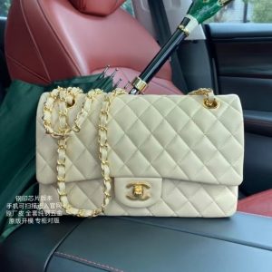 Chanel Classic Flap Jumbo 25cm CF Khaki Gold 15.5x25.5x6.5cm