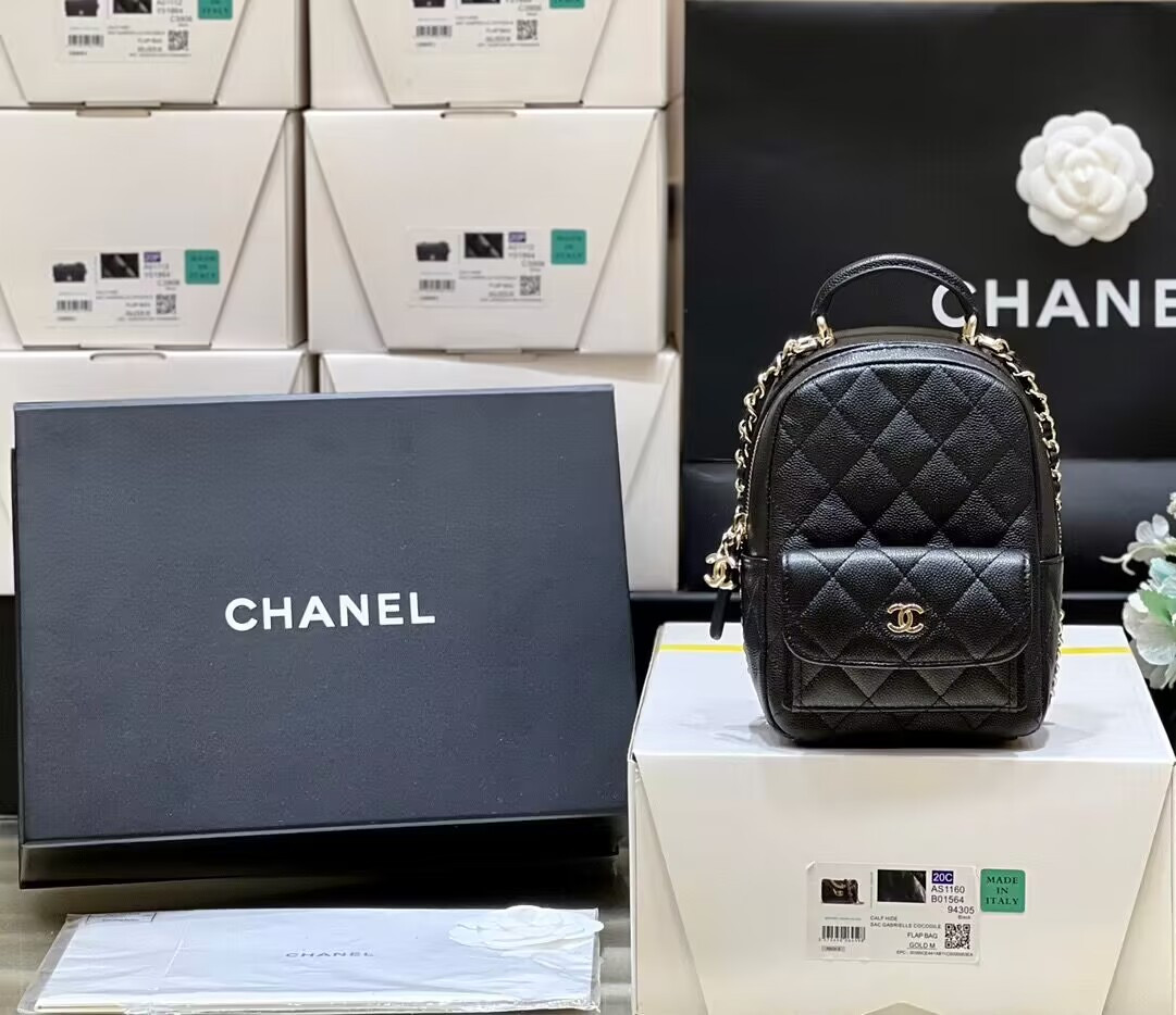 Chanel Mini Backpack 18¡Á13¡Á9cm