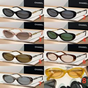 Chanel Glasses #3