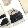 CHANEL Mini CF handle 20x12x6cm