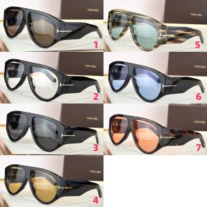 Alternative view of Tom Ford Glasses TF1044 60-12-140