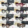 Chanel Glasses CH5474 52-21-145