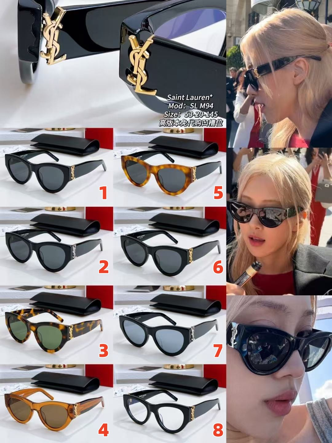 YSL Glasses SLM94 53-20-145 - Image 2