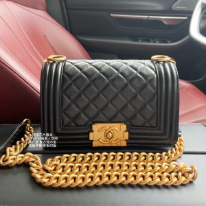 Alternative view of CHANEL Small BOY Handbag A67085 12x20.5x8.5cm