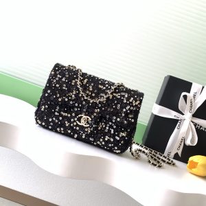 Chanel Flap Bag 20x14x7cm