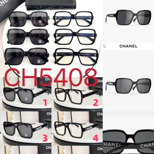 Chanel Glasses #4
