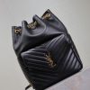 YSL Saint Laurent Joe Drawstring Quilted Backpack 22x29x15cm