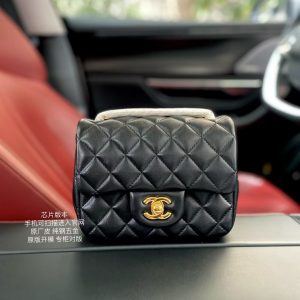 Chanel Mini Classic Handbag Lambskin & Gold-Tone Metal Black 13.5x 17x8cm