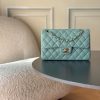 Chanel Small Classic Bag 23x6.5x14cm