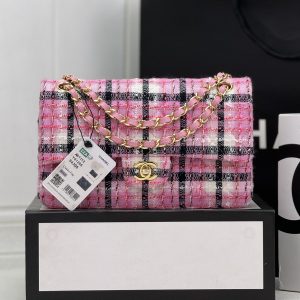 CHANEL CLASSIC HANDBAG 25cm