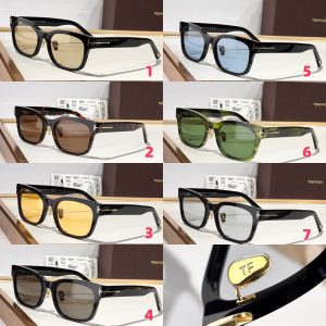 Alternative view of Tom Ford Glasses TF1232-D 55-19-145