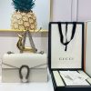 GUCCI DIONYSUS SMALL LEATHER SHOULDER BAG WHITE 11"Wx7"Hx3.5"D