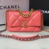 CHANEL 19 HANDBAG Shiny Pink Gold-Tone, Silver-Tone & Ruthenium-Finish Metal 6.2 ¡Á 10.1 ¡Á 3.5 in