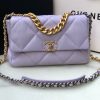 CHANEL 19 LARGE HANDBAG Shiny Leather, Gold-Tone, Silver-Tone & Ruthenium-Finish Metal Purple 7.8 ¡Á 11.7 ¡Á 3.9 in