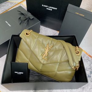 YSL PUFFER SMALL IN NAPPA LEATHER DARK GREEN 11.4 X 6.6 X 4.3 INCHES