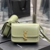 YSL SOLFERINO MEDIUM SATCHEL IN BOX SAINT LAURENT LIGHT GREEN 9.1 X 6.3 X 2.4 INCHES