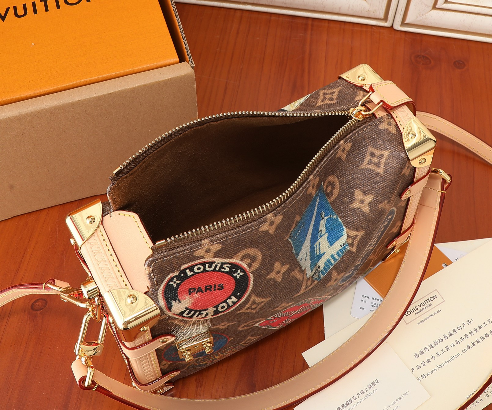 LV Side Trunk MM M47085 8.3 x 5.5 x 2.4 inches - Image 9