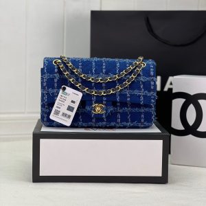 Alternative view of CHANEL CLASSIC 11.12 HANDBAG Tweed & Gold-Tone Metal 6 ¡Á 9.9 ¡Á 2.5 in