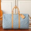 LV Keepall Bandouli¨¨re 45 M25334 17.7 x 10.6 x 7.9 inches