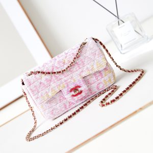 Alternative view of Chanel Quilted Pink Multicolor Tweed Mini Rectangular Flap Bag 20×10×7cm
