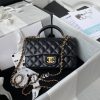 CHANEL  Mini CF handle 20x12x6cm