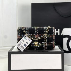 Alternative view of Chanel Classic Flap Bag 20cm