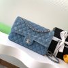 Chanel Mini CF vintage 25cm