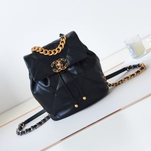 Chanel Backpack 26x22x16cm