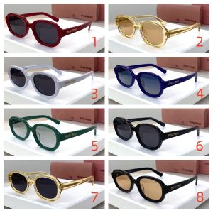 Alternative view of Miu Miu Glasses SMU18W