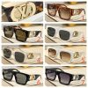 LV Glasses LINK Z1478E