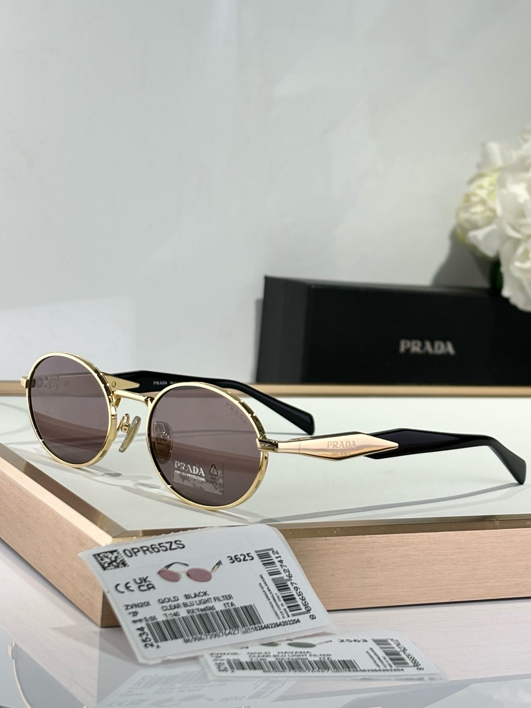 Prada Glasses SPR65Z 55-20-140 - Image 4