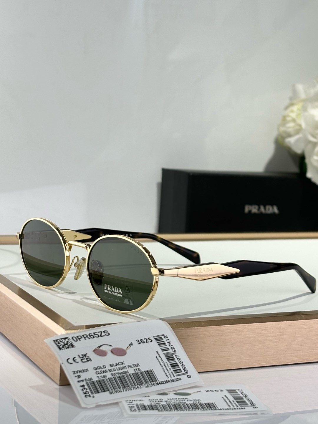 Prada Glasses SPR65Z 55-20-140 - Image 7