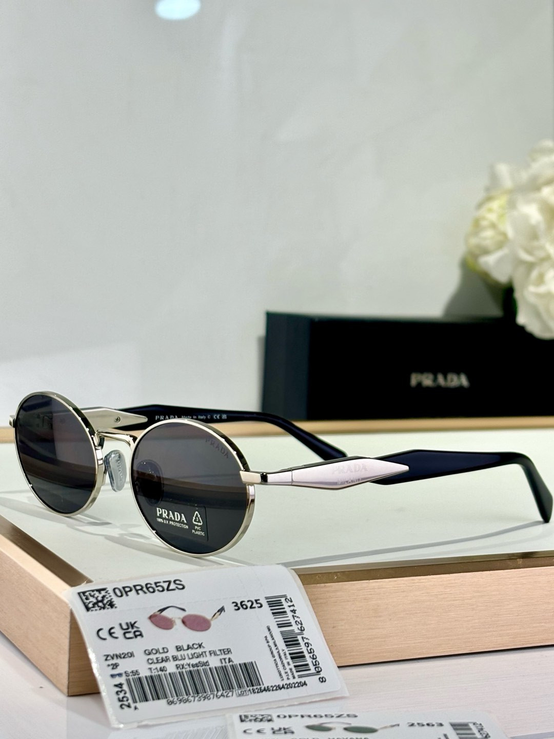 Prada Glasses SPR65Z 55-20-140 - Image 8