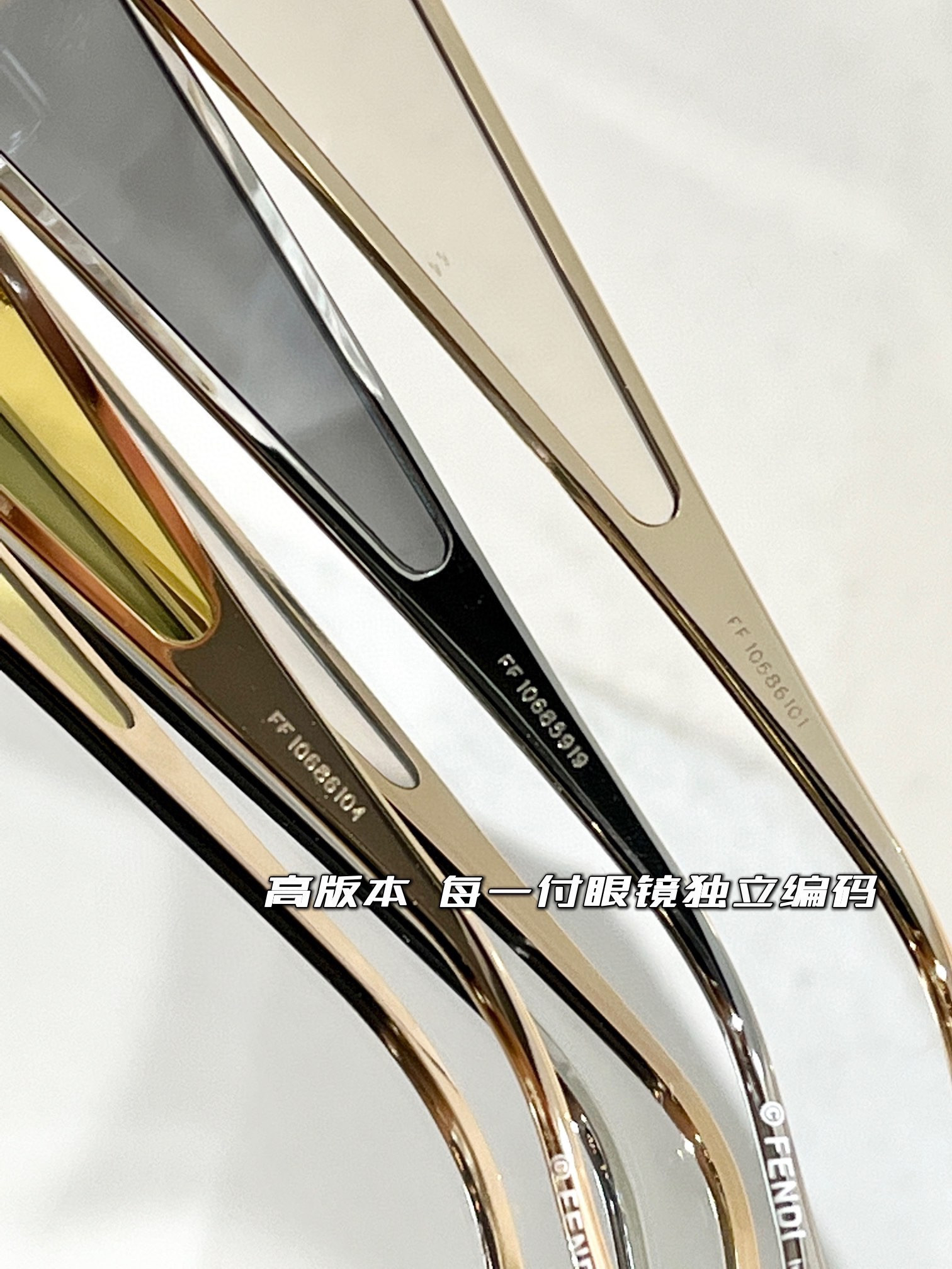 Fendi Glasses FF M0093S 70-2-150 - Image 10