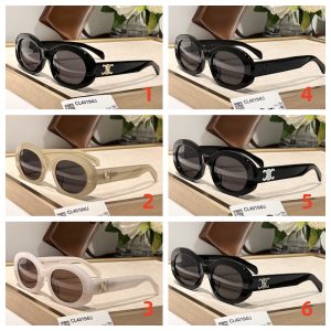 Alternative view of Celine Glasses 40194 52-22-145