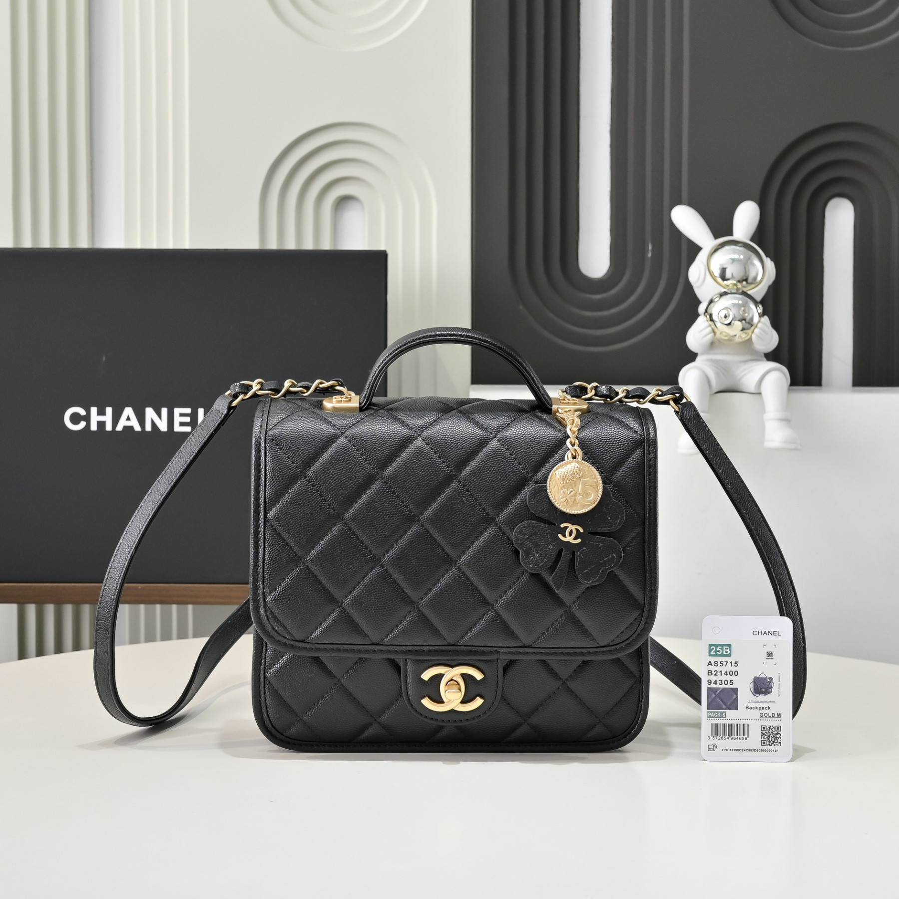 Alternative view of Chanel Backpack AS5715 19.5x22x7cm