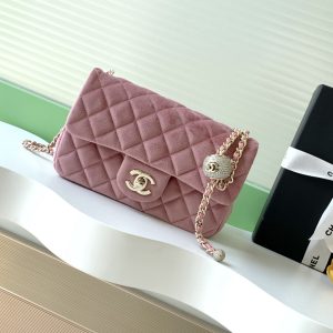 CHANEL MINI FLAP BAG 12×20×6 cm