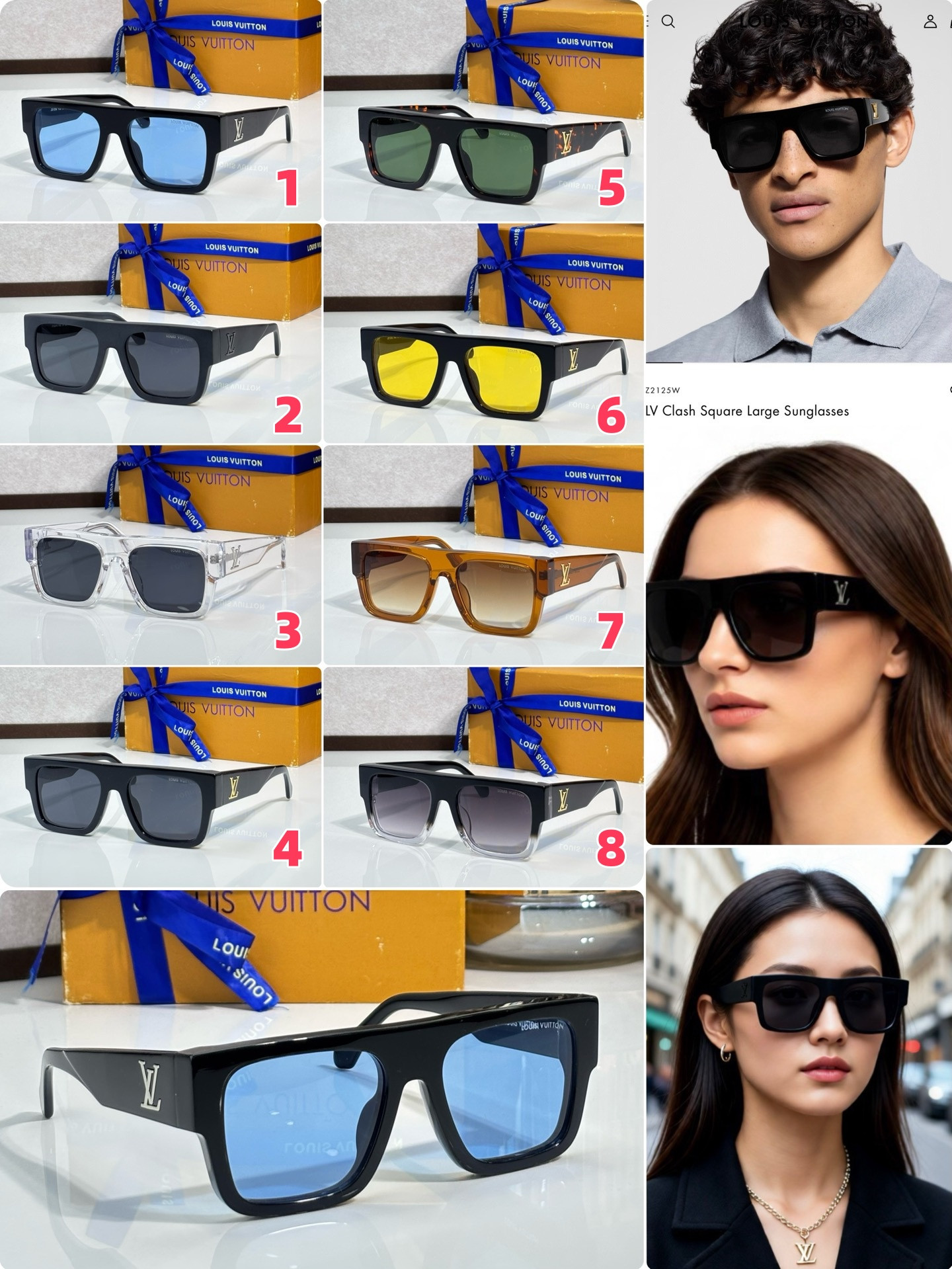 LV Glasses Z2707E Z2125E 55-19-145 - Image 2